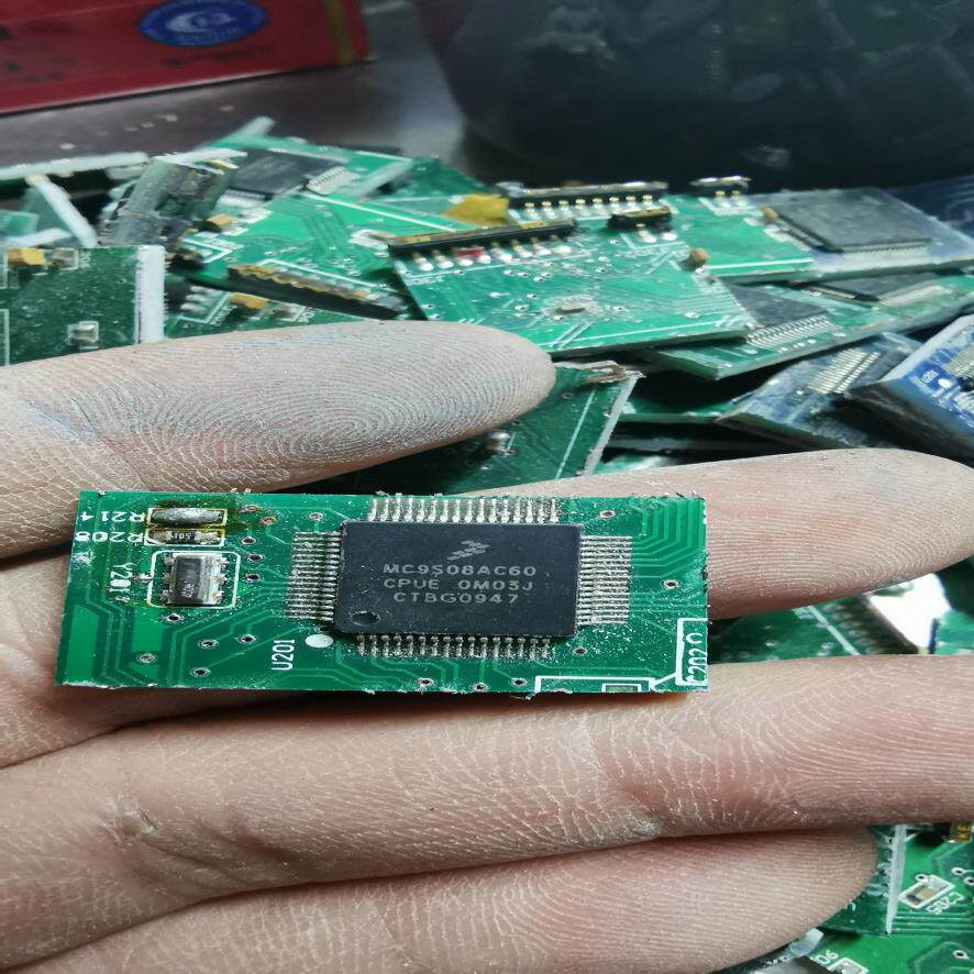 【议价】MC9S08AC60CPUE数量133片打包价1742元