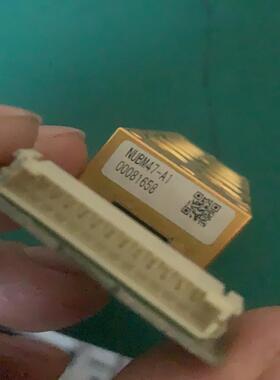 【议价】日亚原装NUBM47-A1蓝光9mm直径450nm5w