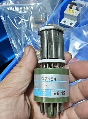 【议价】仪器拆下来的滨松R7154光电管