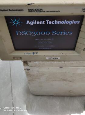 【议价】安捷伦DSO3202A 示波器 200MHz实物拍摄需要的