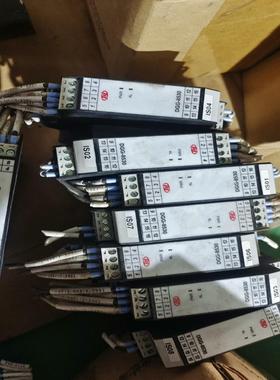 【议价】川仪隔离器 DGG-8530 一起八个二手拆机橙色如图功能包