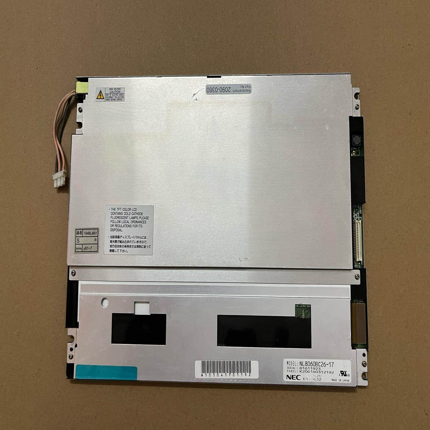 【议价】NL8060BC26-1727 包好议价拍前聊一聊