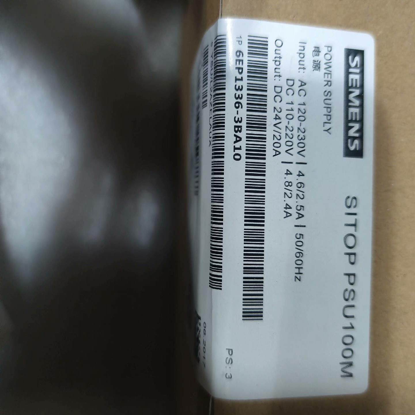 【议价】西门子电源供应 6EP1336-3BA10 1250