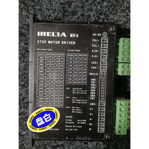 【议价】拆机IRELIA(MR4)步进电机驱动器成色如图功能包好具体