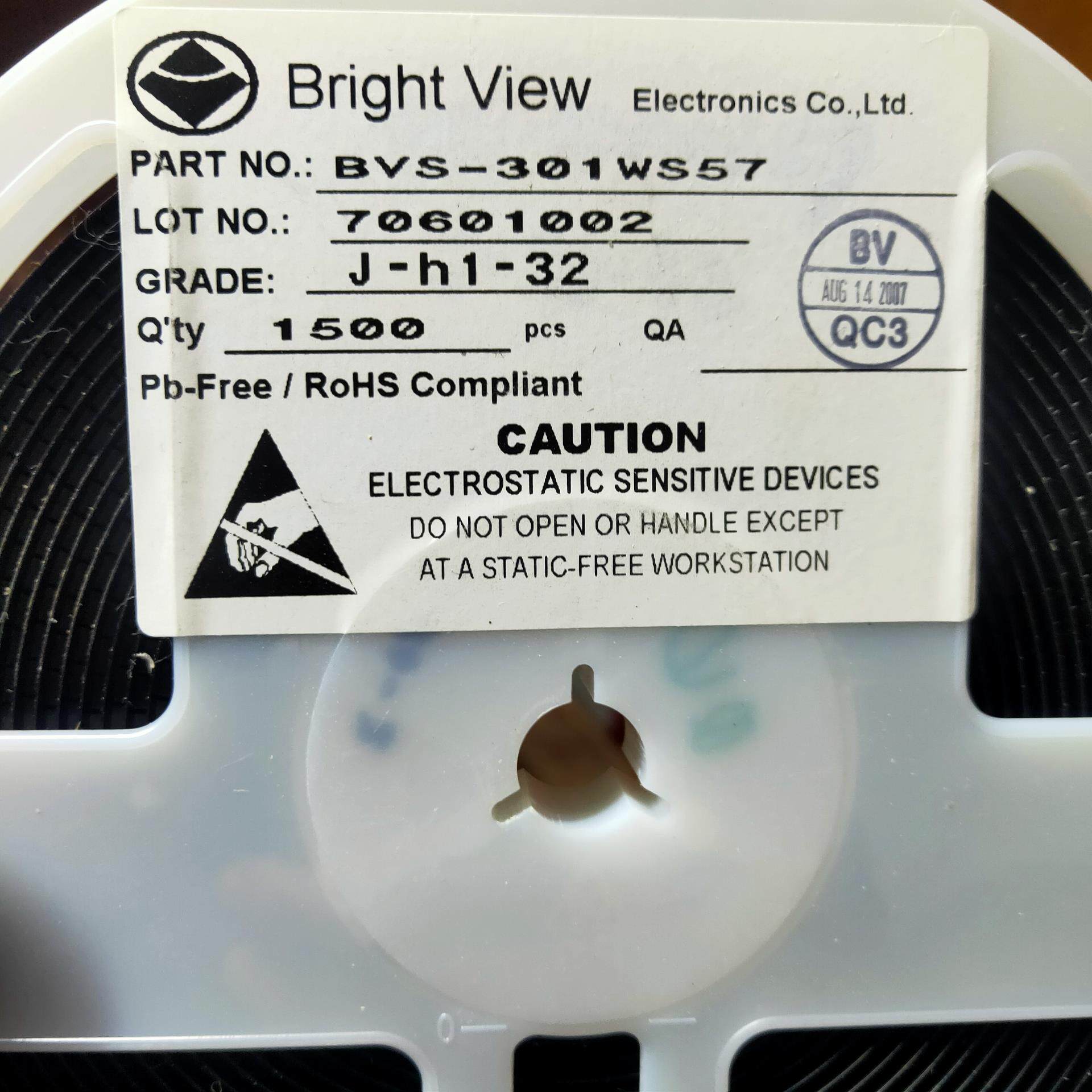 【议价】BVS-301ws57 Bright Vⅰew进口灯珠 有一