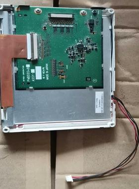 【议价】光王57寸显示屏T-55548GD057JU-LWPW