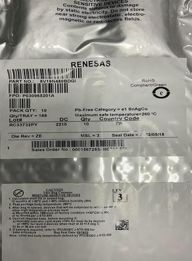 【议价】8V19N480BDGI 全新原装 批次未知近三年数量4