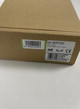 【议价】DO-32FITGY