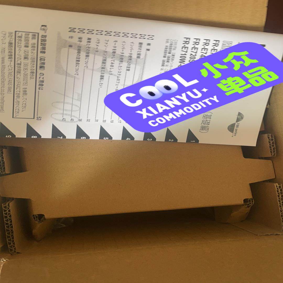 【议价】FR-E740-026SC-EC三菱变频器质保一年