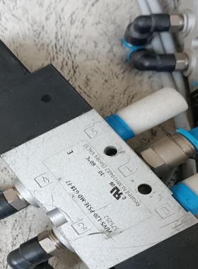 【议价】FESTO费斯托电磁阀575252 VUVS-L20-P53