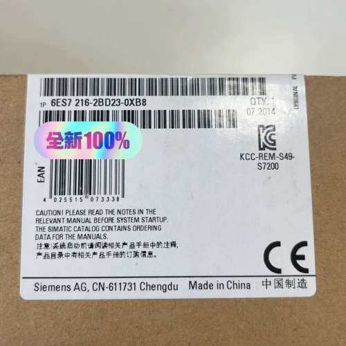 【议价】6ES7 216-2BD23-0XB8，