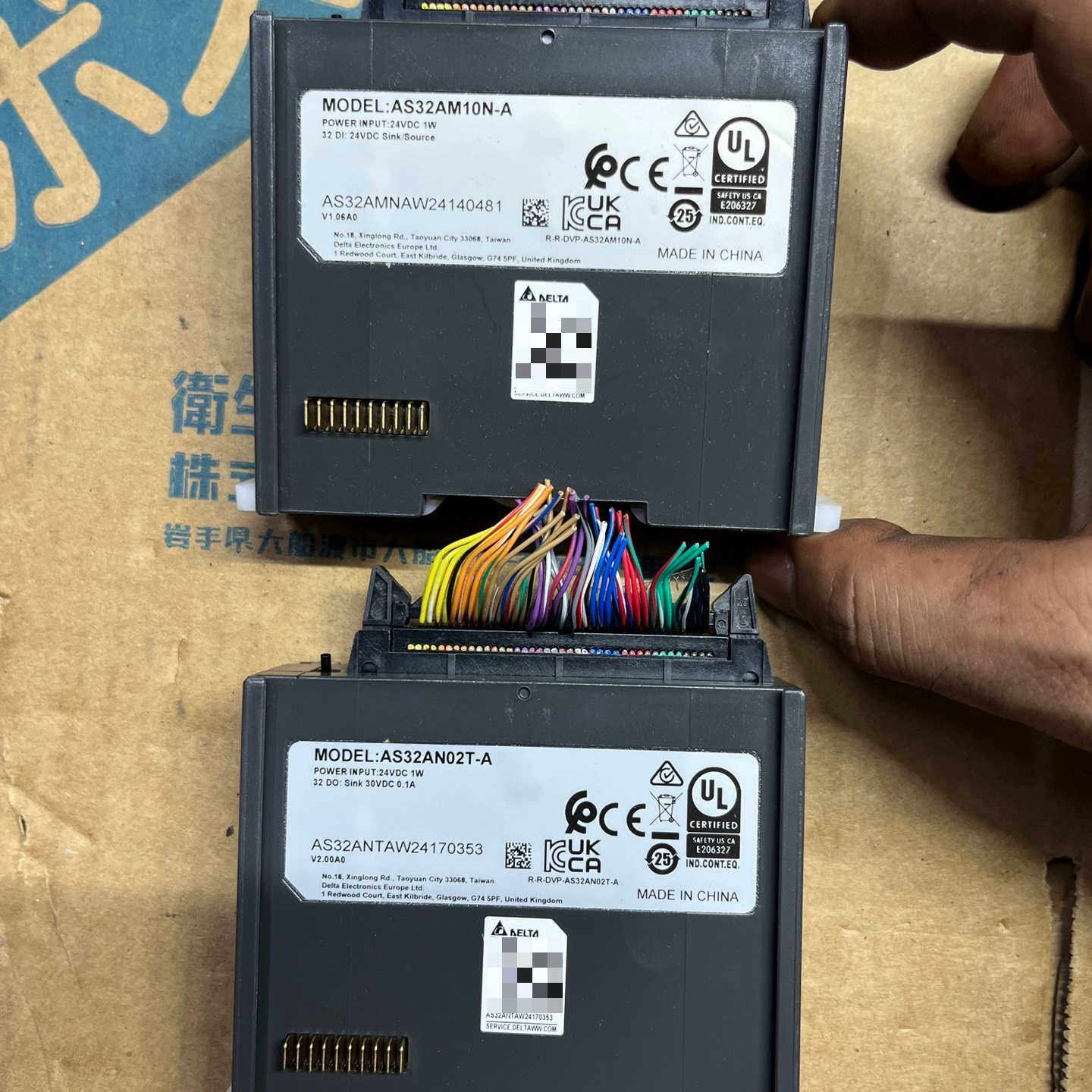 【议价】24年台达PLC、AS32AM10N-A、