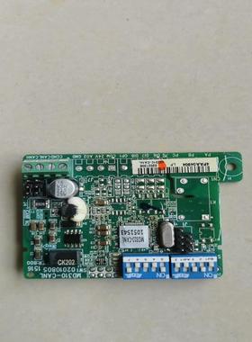 【议价】汇川变频器MD310-CANL通讯扩展卡