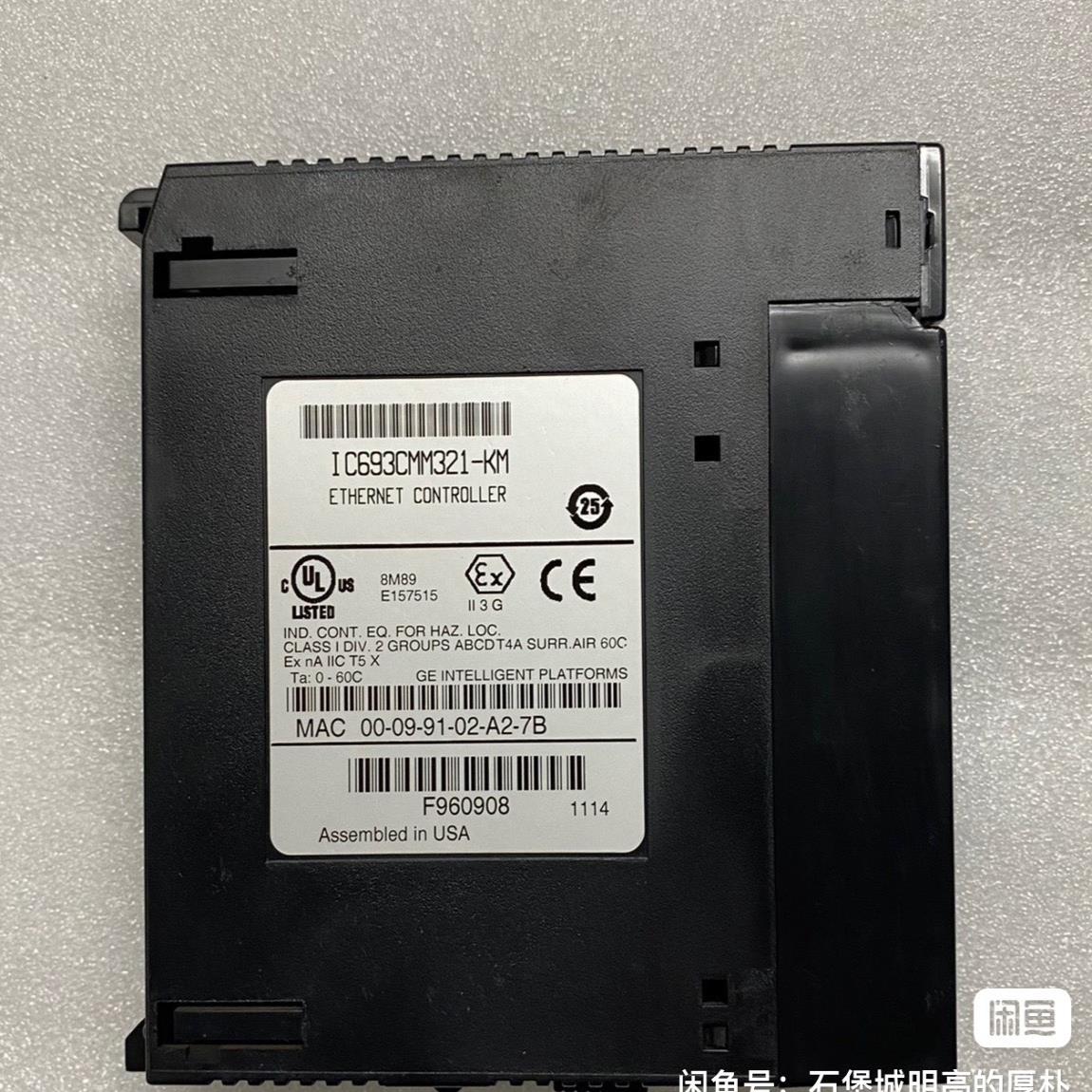 [议价]以太网模块型号ic693cmm321-km包原装正品