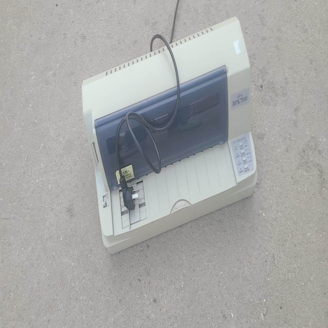 【议价】富士通 DPK700