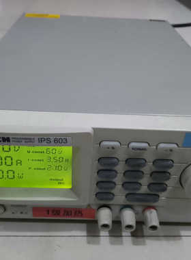 【议价】英国爱松特 ISO-TECM IPS603