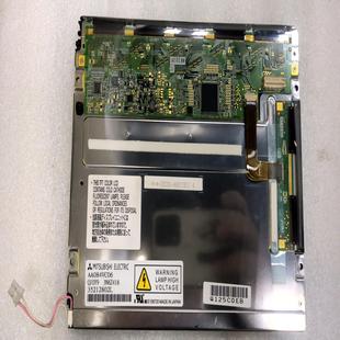 【议价】三菱系统显示屏AA084VC03AA084VC0684寸