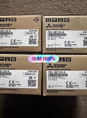 【议价】三菱FX5-16ETES-H高速模块