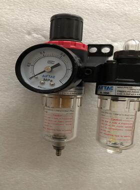 【议价】AFC2000油雾过滤器AFR2000  AL2000亚德