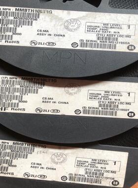 【议价】MMBTH10LT1G 原装ON高频三极管SOT-23 全新