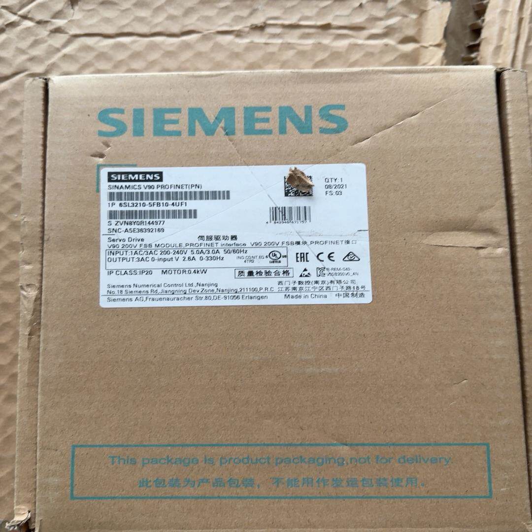 【议价】西门子6SL3210-5FB10-4UF1 带包装功能包好