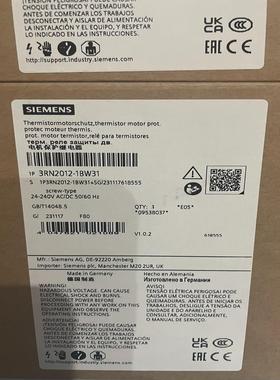 【议价】3RN2012-1BW31  热敏电阻电机保护继电器 标准评