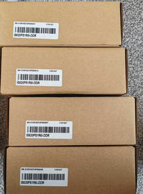 【议价】汇川驱动器IS620PS1R6I-DDR  正品，盒