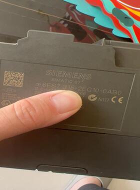 【议价】西门子315-2PNDP 6ES7315-2EG10-0