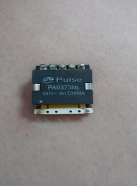 【议价】PA0457NL     4个