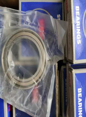 【议价】NSK进口深沟球薄壁轴承6908ZZCM型号有51个全新的