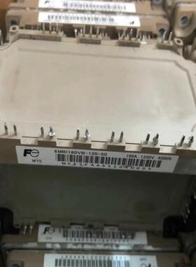 【议价】6MBI180VB-120-50