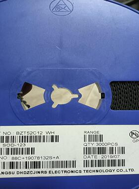 【议价】BZT52C12 MM1Z12V  SOD-123 丝印WH
