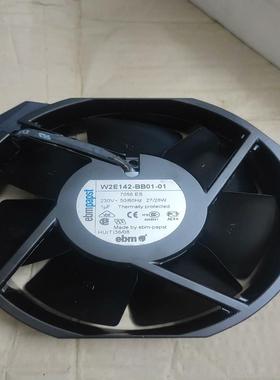 【议价】原装正品德国ebmpapstW2E142-BB01-017