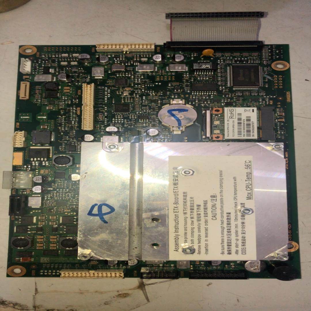【议价】控创COMe kontron 36011-0000-19-6