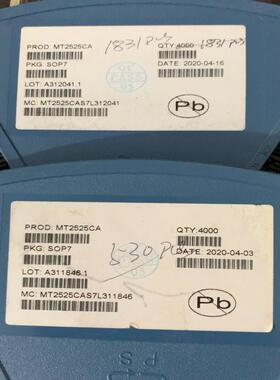 【议价】MT2525CA 替代 DP2525B ASOP-7 正品