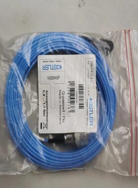 【议价】KISTLER奇士乐压力传感器连接电缆 1632ASP