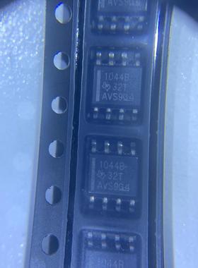 【议价】ISO1044BDR  原装正品