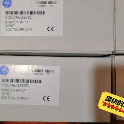 【议价】GE 模块 IC200ALG260D
