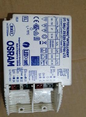 【议价】OSRAM  DALI 25220-240700 LT2