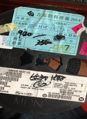 【议价】MMSD103T1G原装ON安森美 开关二极管SOD123