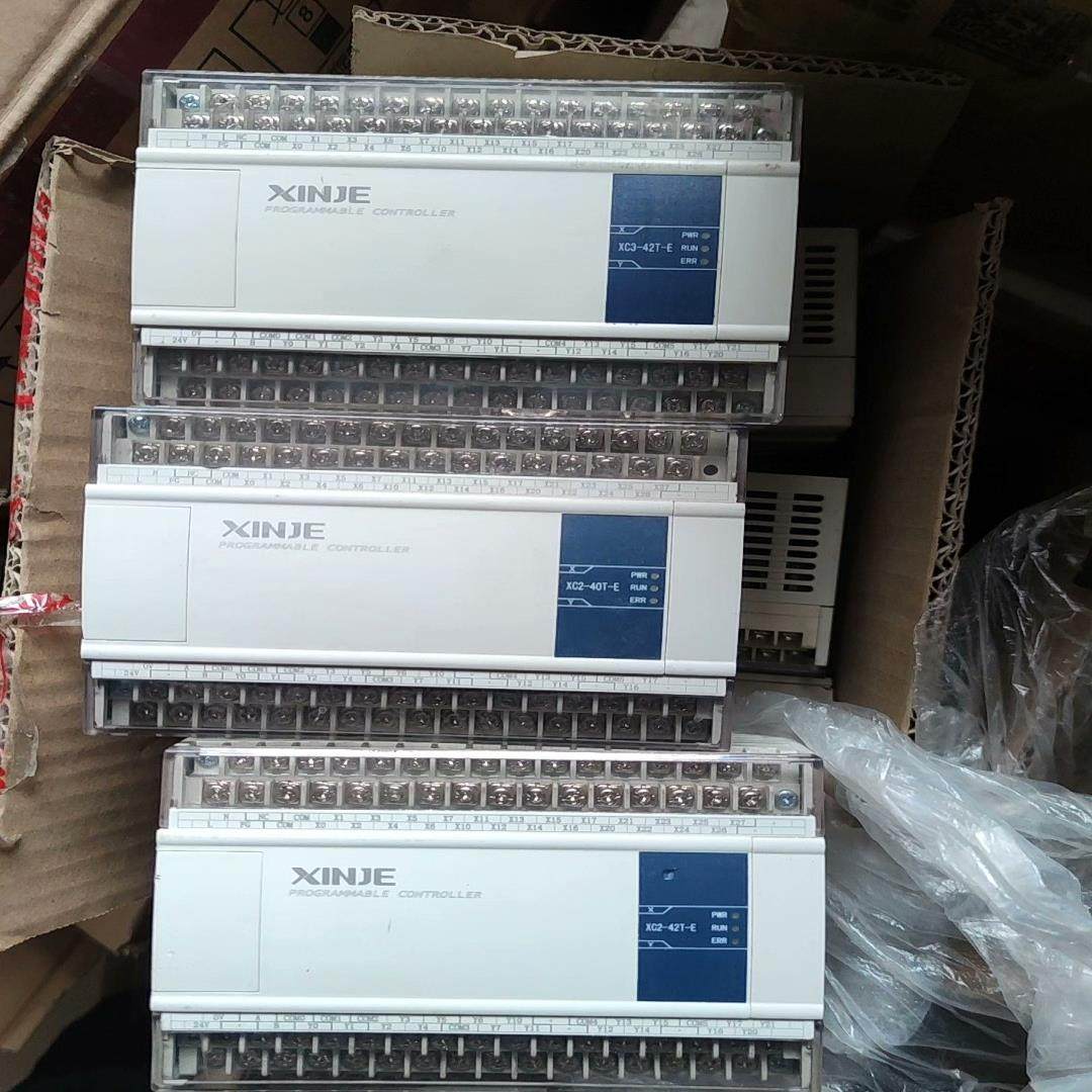 [议价]信捷plcxc2-40txc2-42txc3-42t