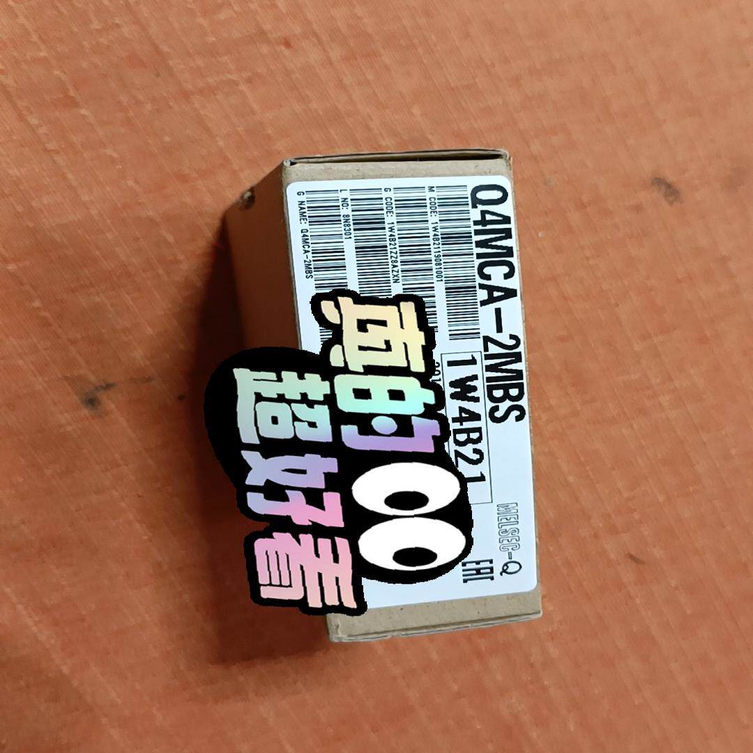 【议价】三菱 Q4MCA-2MBS  实图 包装完好 议价出价格私