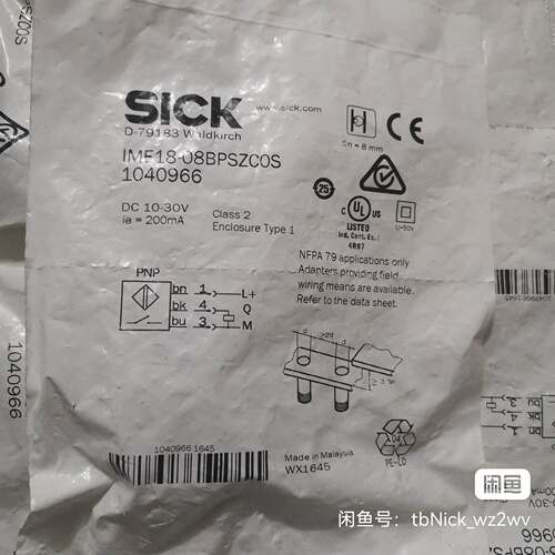 【议价】全新原装SICK西克/施克 IME18-08BPSZCOS