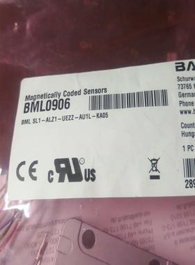 【议价】巴鲁夫BML0906