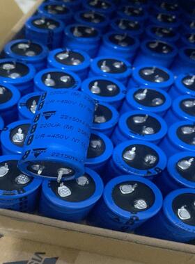 【议价】450v220ufVishay-BC高压胆机电解电容实物