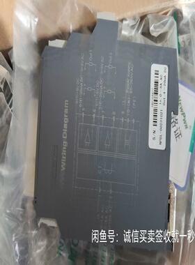 【议价】只有二个了南京优倍 NPDL-00231021