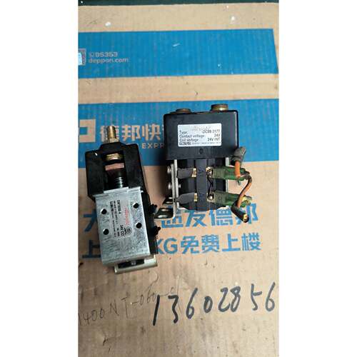 【议价】Albright+阿尔布莱特+SW180B-4，DC88-3
