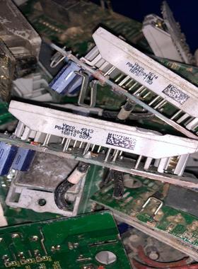 【议价】P840A P849A P440C P443C P444C