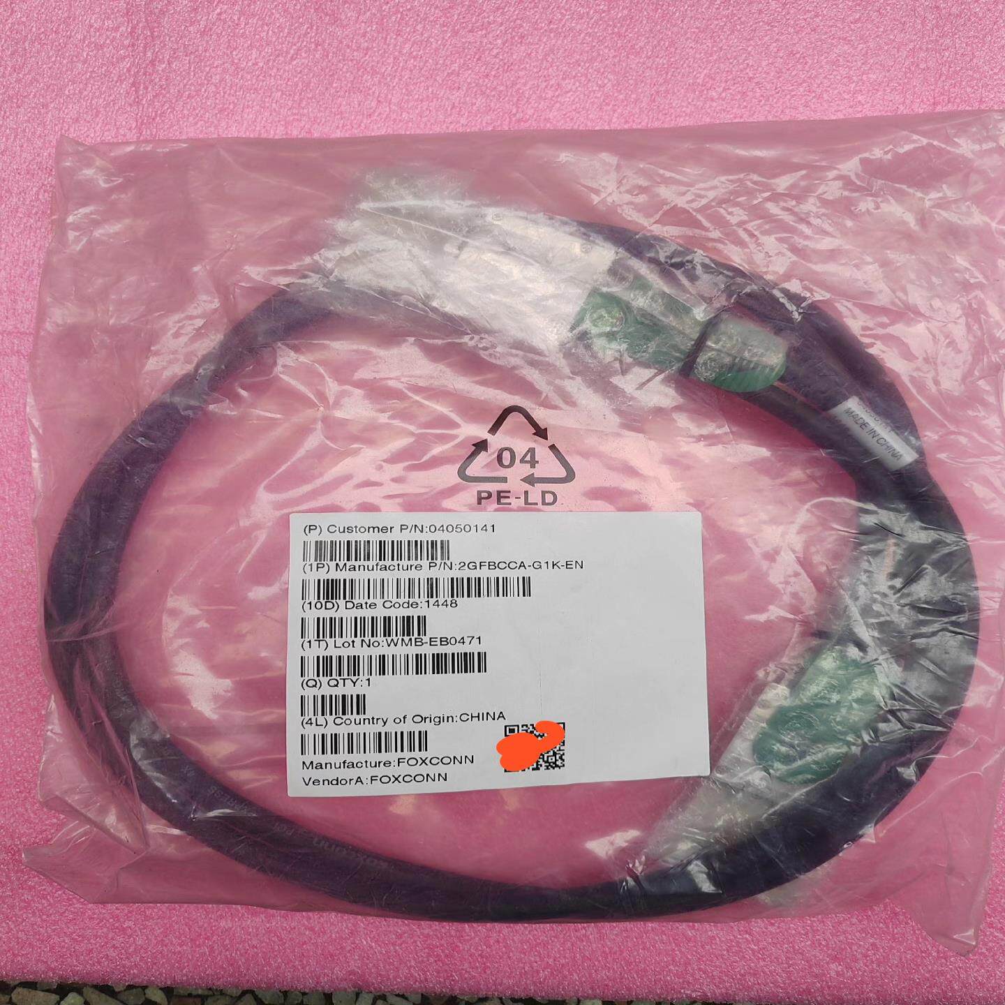 【议价】全新FOXCONN富士康PCIe 8x连接线缆长度1米