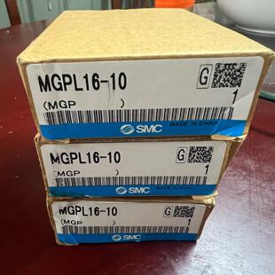 【议价】SMC MGPL16-10气缸 全新正品图片来源实拍3个